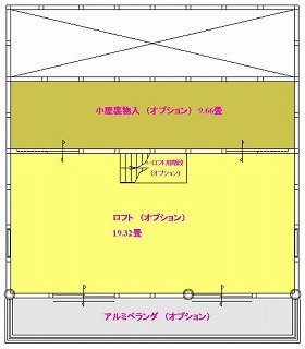 2階　平面図