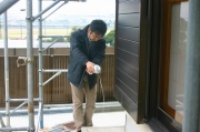四隅をお払いします
