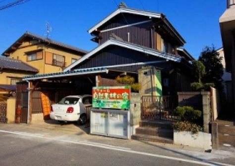 安城市大山町