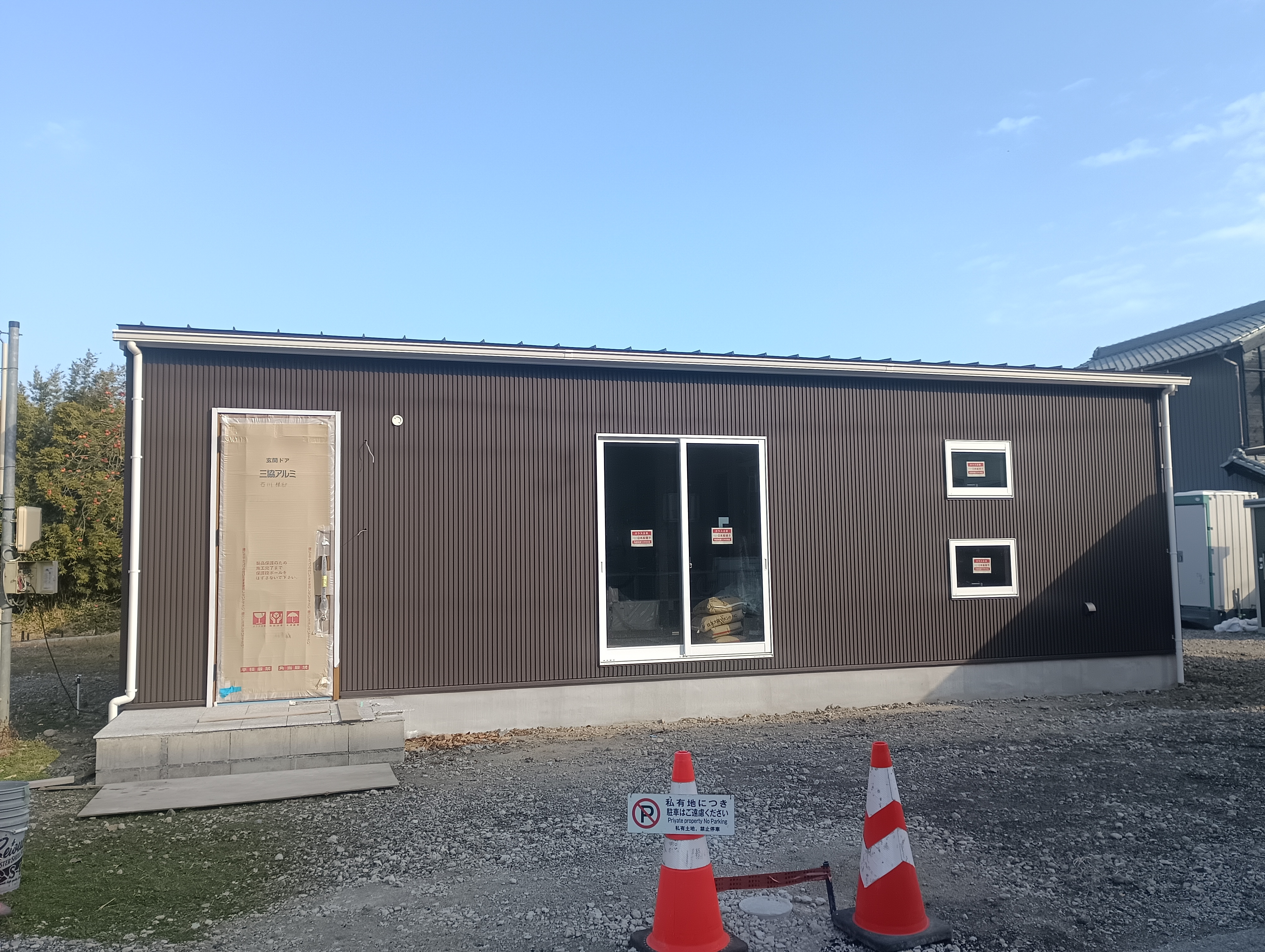 建前をしました & 12月3日・4日・5日 ~木の家に住もうぜ!~ | スタッフブログ | 株式会社明城