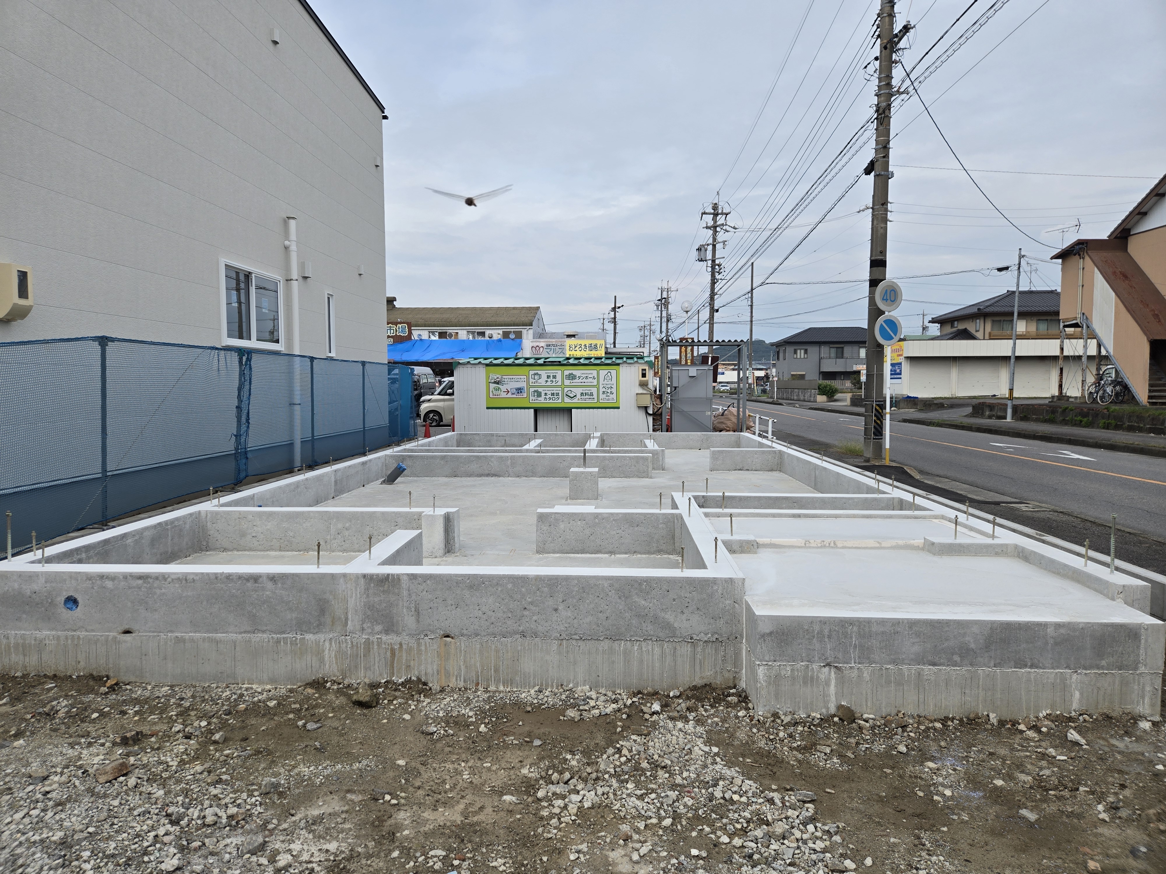 西尾市熊味町の現場 10月8日の建前に向けた基礎工事完成写真